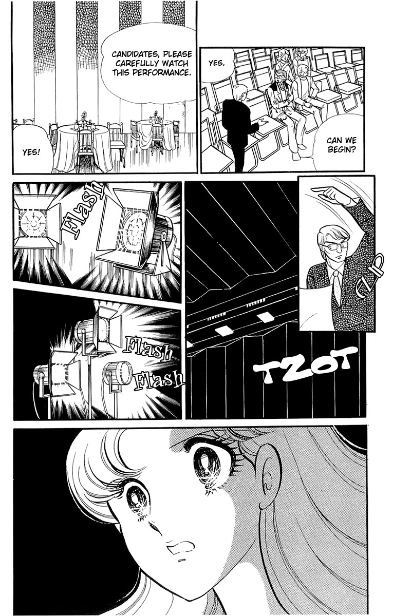 Glass Mask Chapter 116 page 3 - Chapter 116