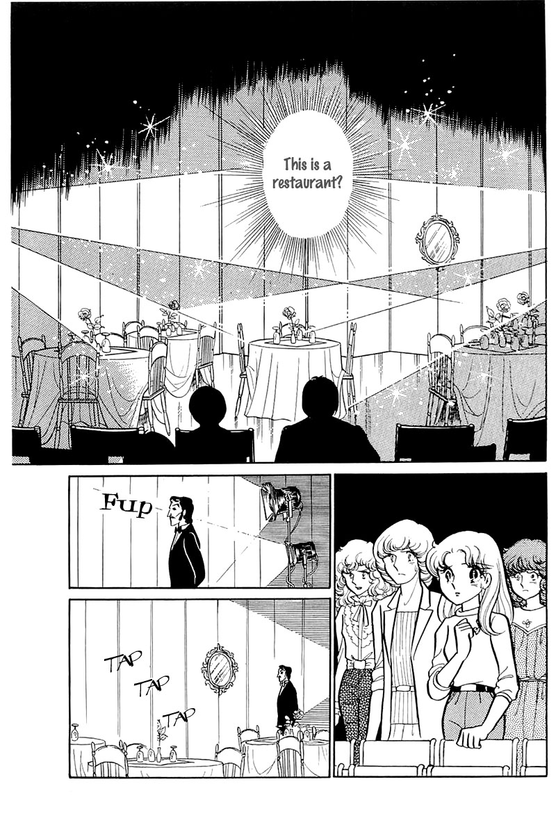 Glass Mask Chapter 116 page 4 - Chapter 116