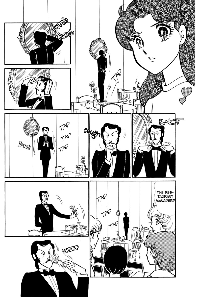 Glass Mask Chapter 116 page 5 - Chapter 116