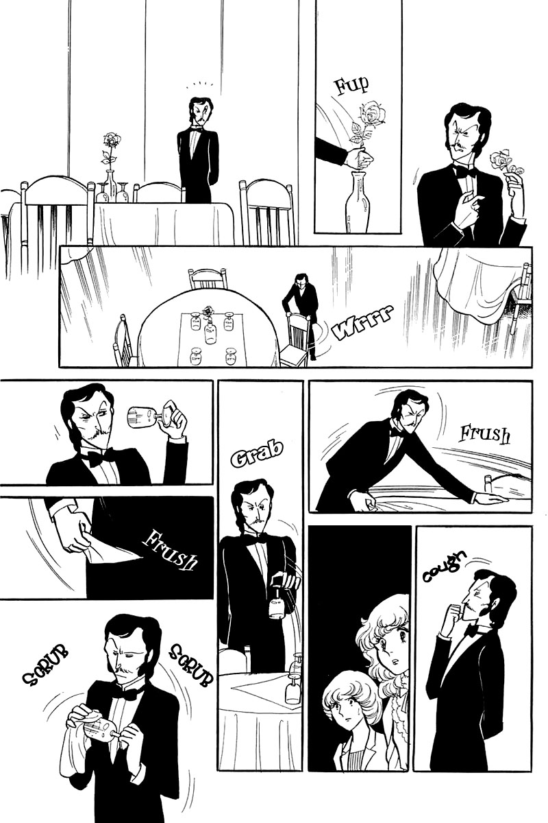 Glass Mask Chapter 116 page 6 - Chapter 116