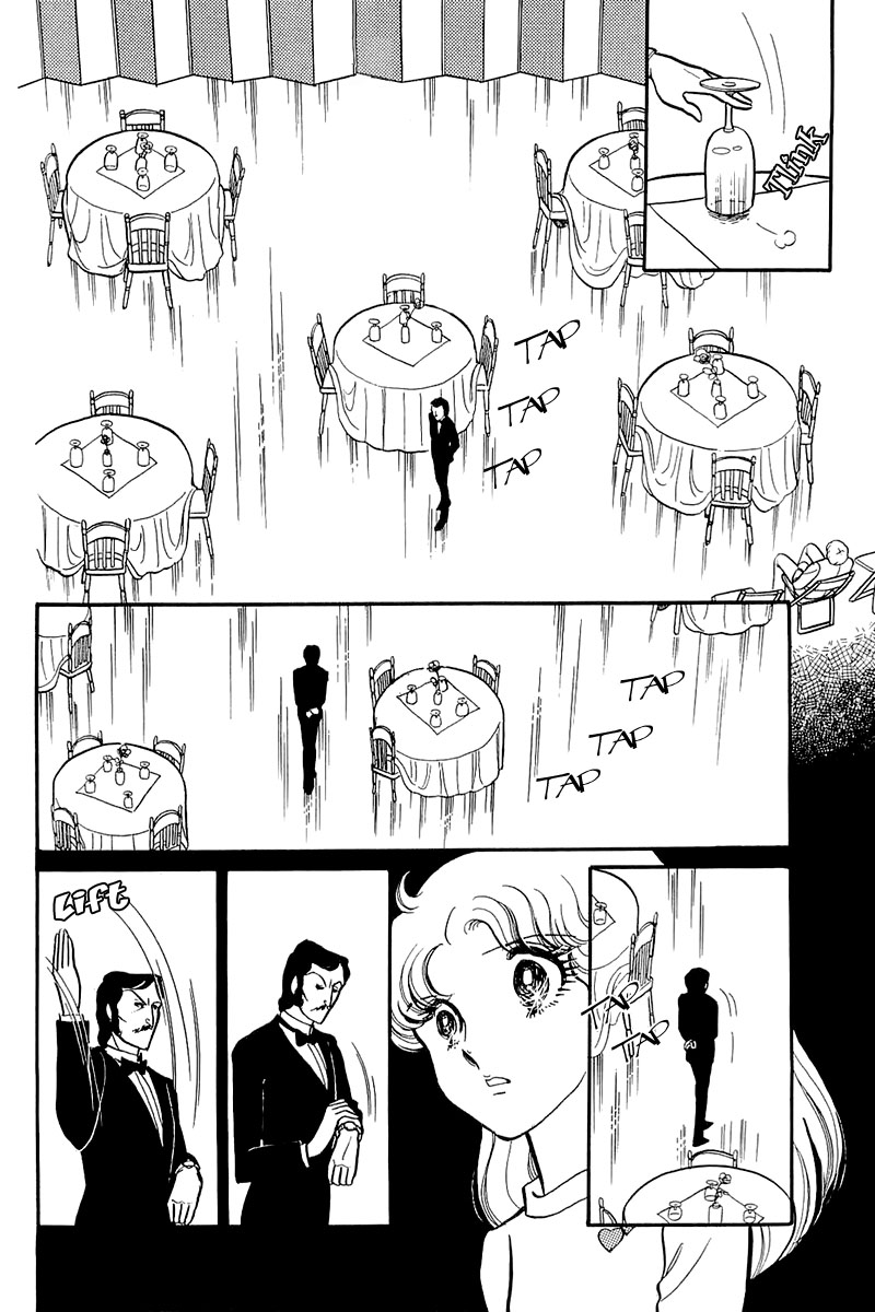 Glass Mask Chapter 116 page 7 - Chapter 116