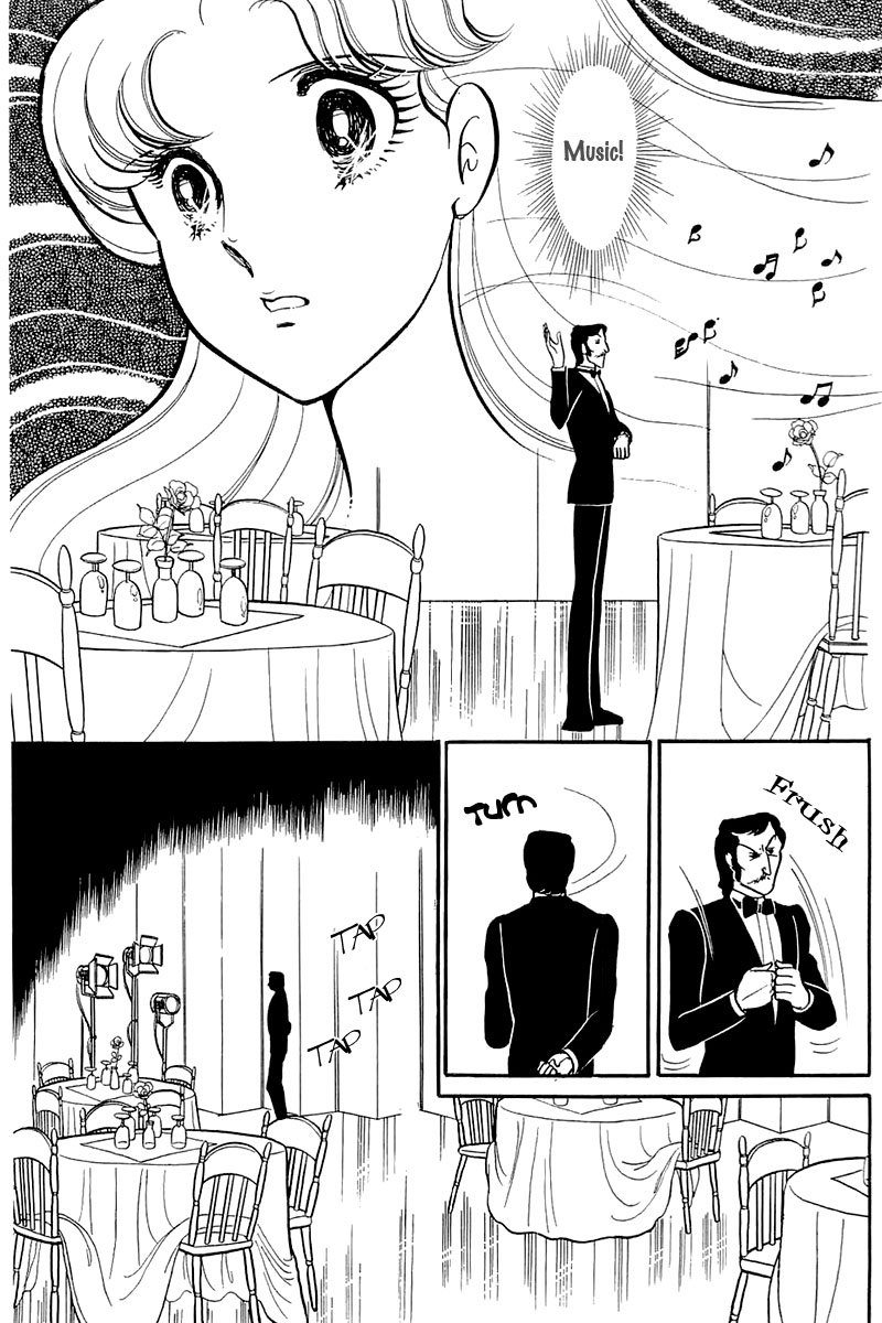 Glass Mask Chapter 116 page 8 - Chapter 116