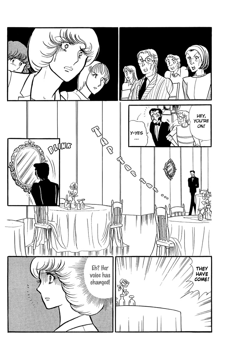 Glass Mask Chapter 117 page 1 - Chapter 117