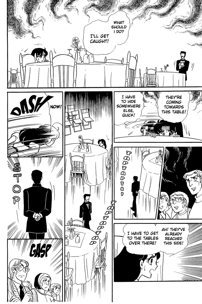 Glass Mask Chapter 117 page 11 - Chapter 117