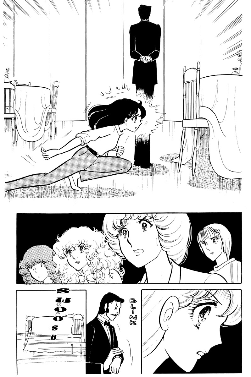 Glass Mask Chapter 117 page 12 - Chapter 117