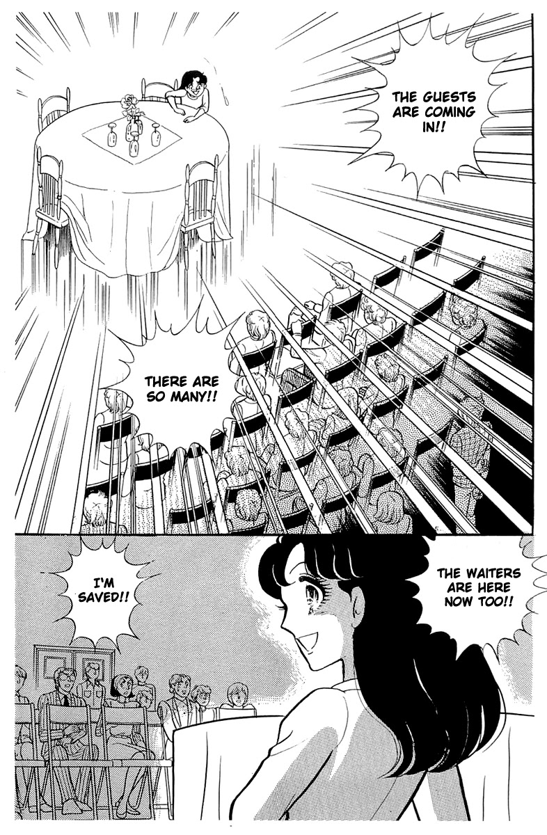 Glass Mask Chapter 117 page 14 - Chapter 117