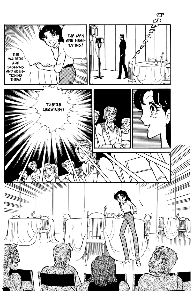 Glass Mask Chapter 117 page 15 - Chapter 117