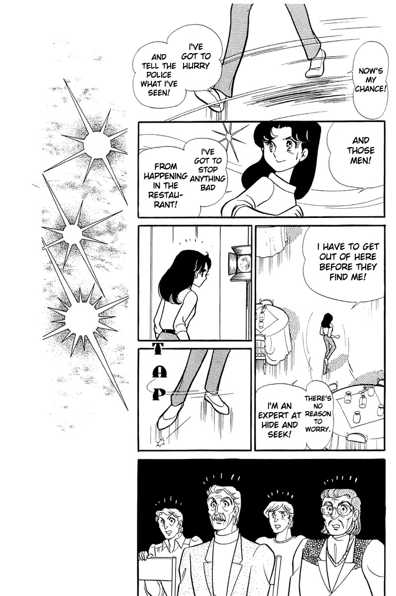 Glass Mask Chapter 117 page 16 - Chapter 117