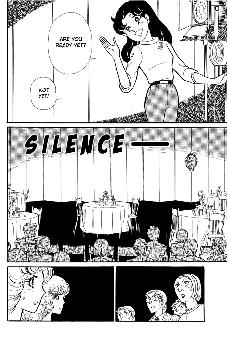 Glass Mask Chapter 117 page 17 - Chapter 117