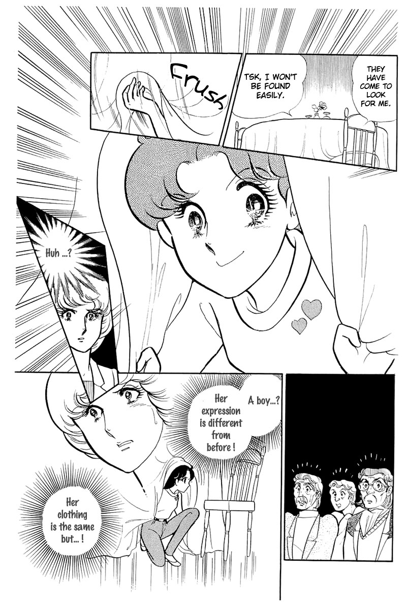 Glass Mask Chapter 117 page 2 - Chapter 117