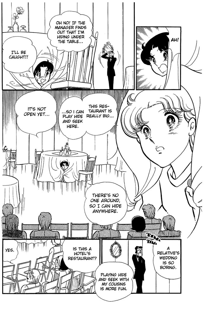 Glass Mask Chapter 117 page 3 - Chapter 117