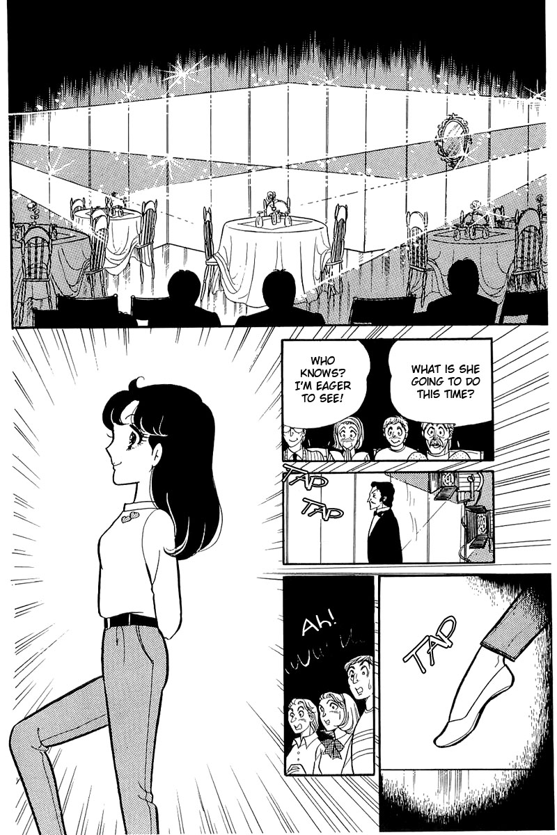 Glass Mask Chapter 118 page 11 - Chapter 118