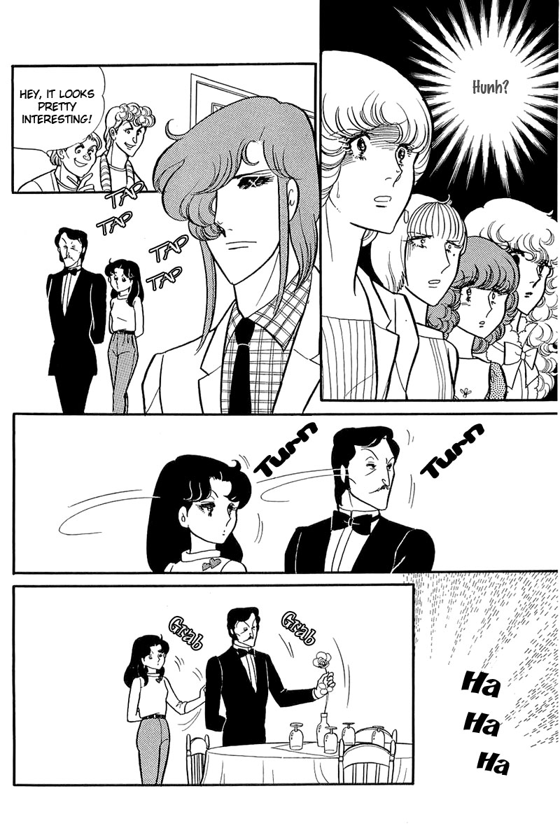 Glass Mask Chapter 118 page 13 - Chapter 118