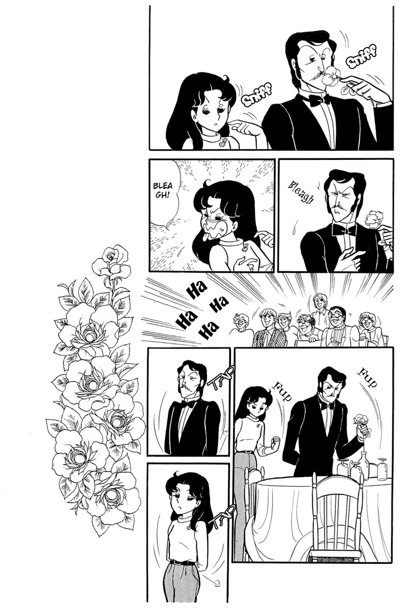 Glass Mask Chapter 118 page 14 - Chapter 118