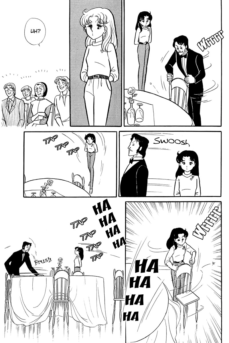 Glass Mask Chapter 118 page 16 - Chapter 118