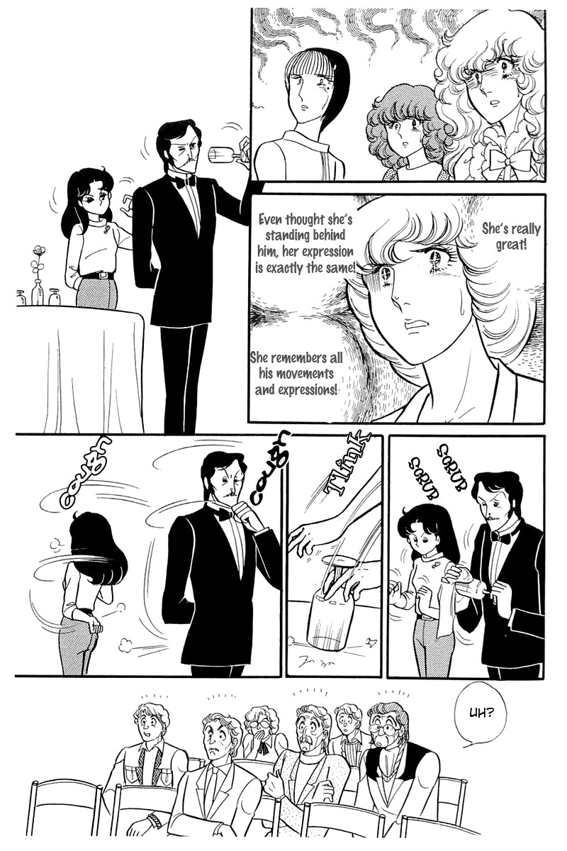 Glass Mask Chapter 118 page 18 - Chapter 118