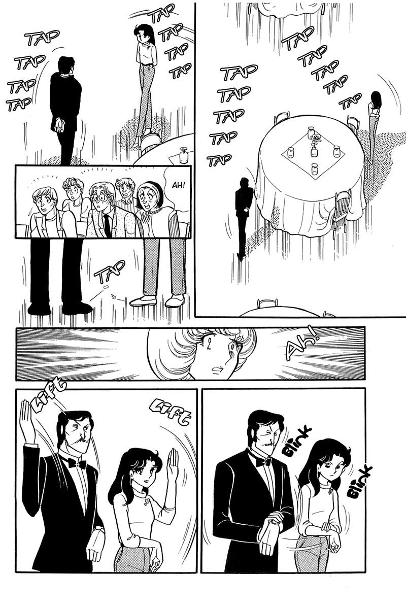 Glass Mask Chapter 118 page 19 - Chapter 118