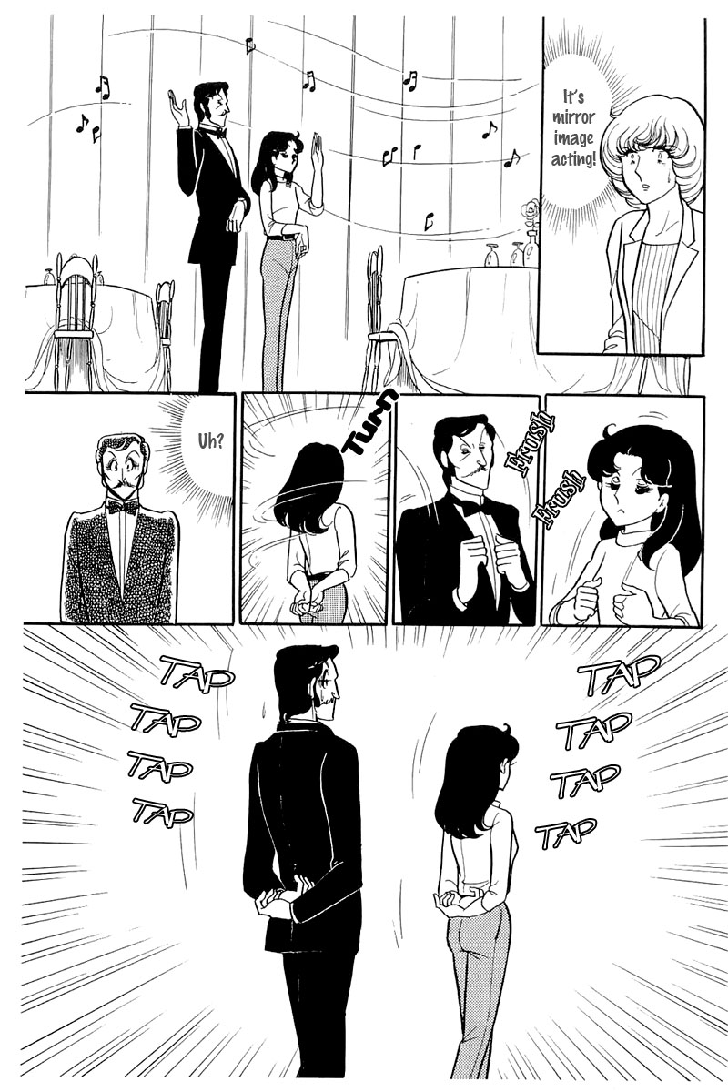 Glass Mask Chapter 118 page 20 - Chapter 118