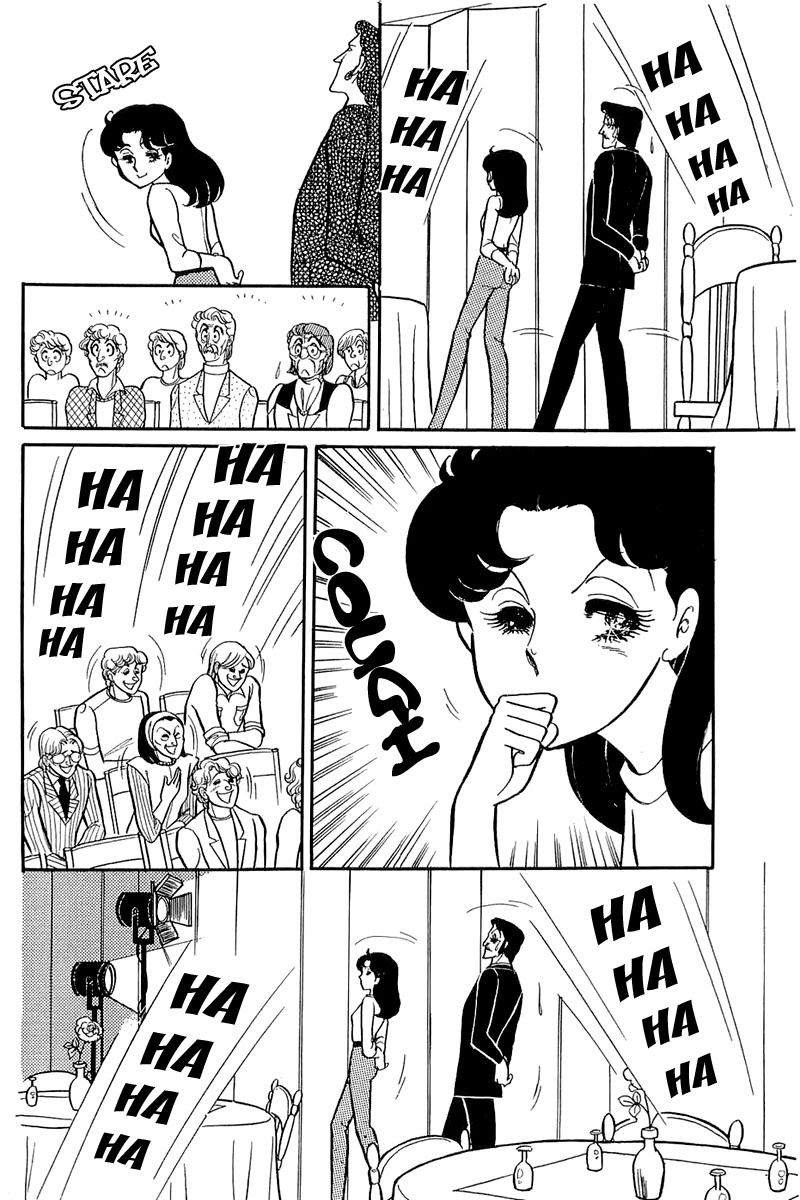 Glass Mask Chapter 118 page 21 - Chapter 118