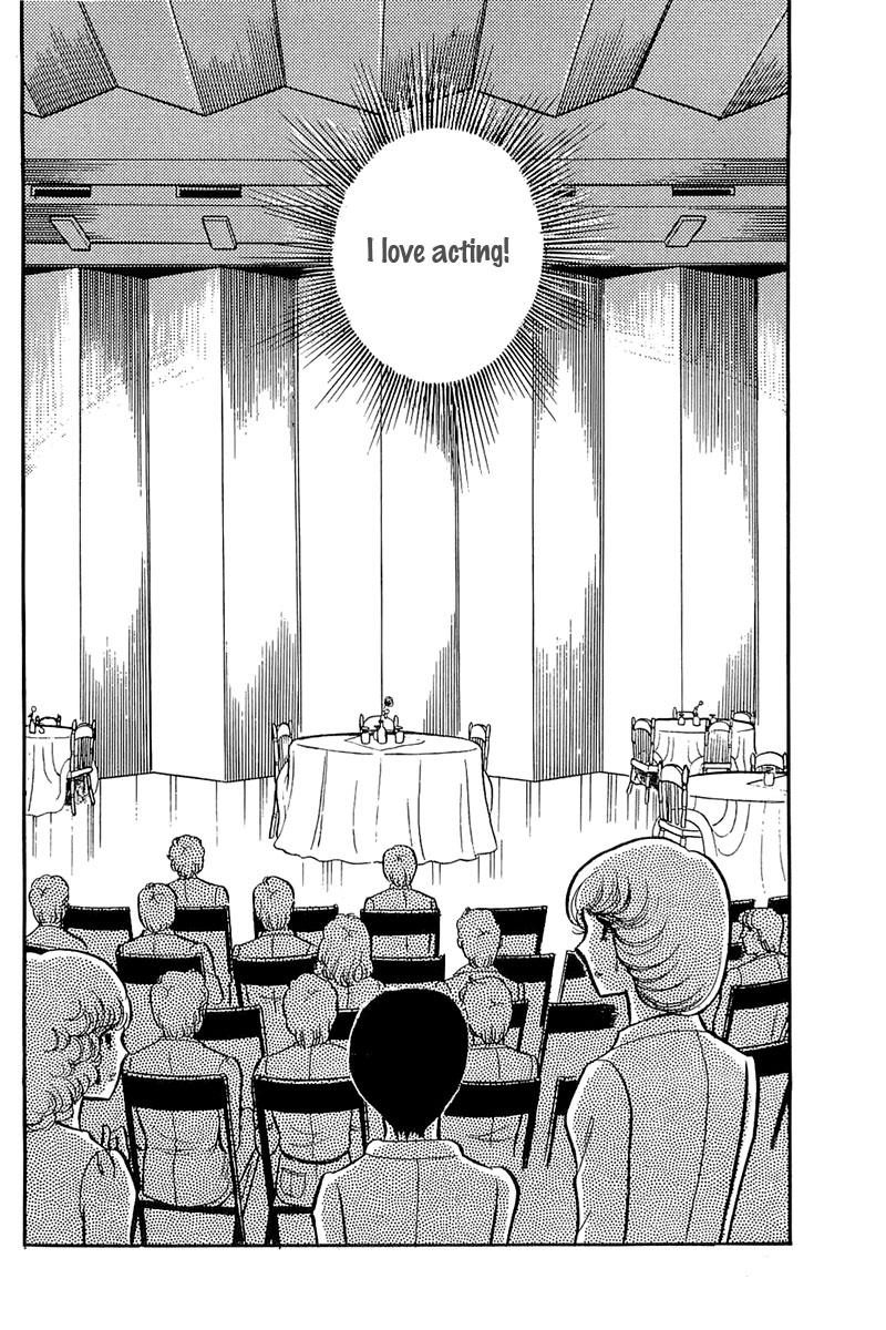 Glass Mask Chapter 118 page 29 - Chapter 118