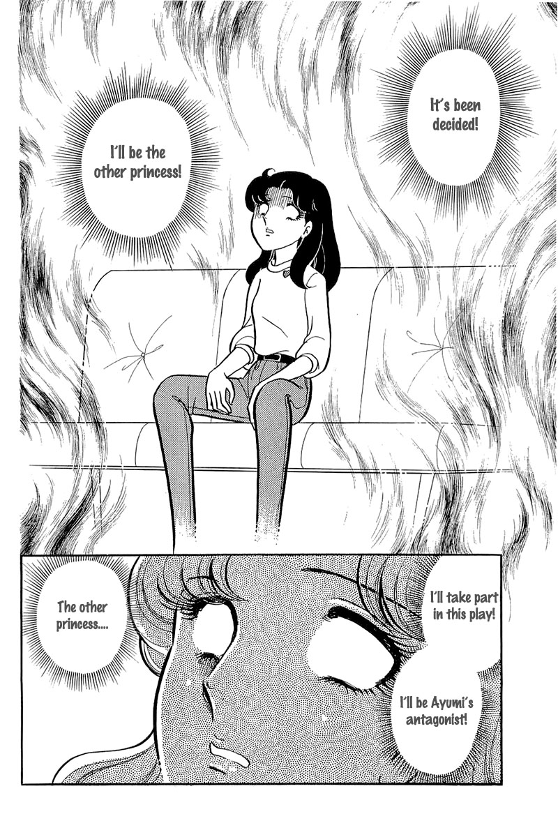 Glass Mask Chapter 118 page 37 - Chapter 118