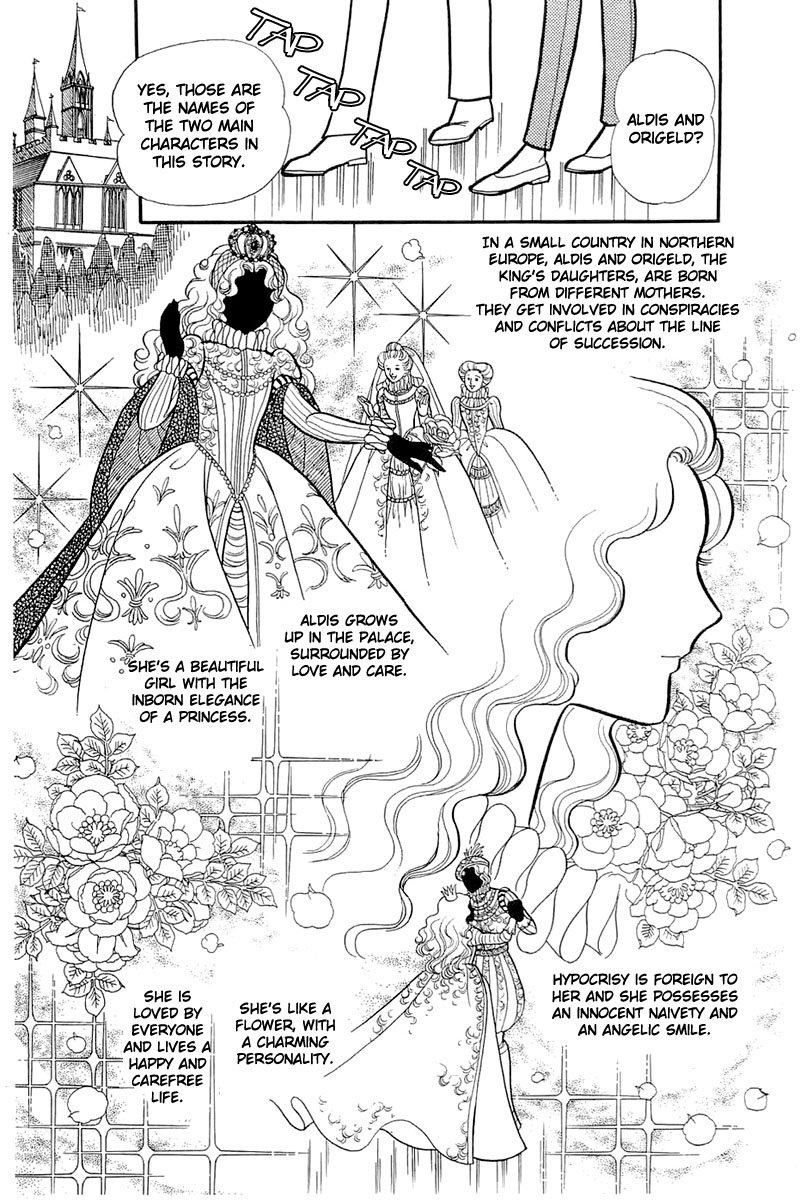 Glass Mask Chapter 118 page 42 - Chapter 118