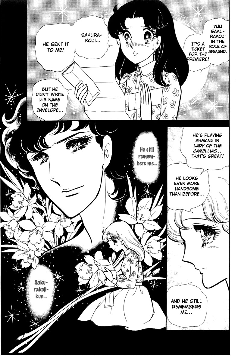 Glass Mask Chapter 118 page 48 - Chapter 118