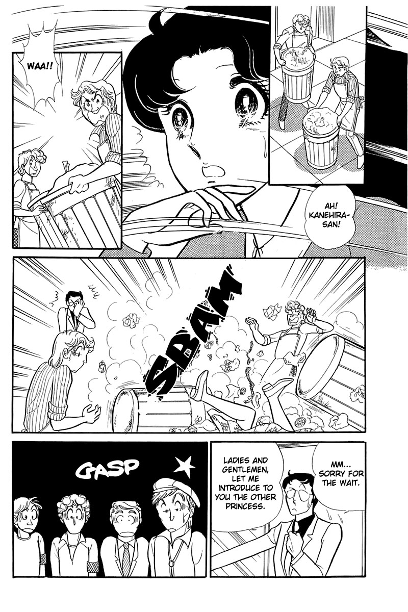 Glass Mask Chapter 118 page 53 - Chapter 118