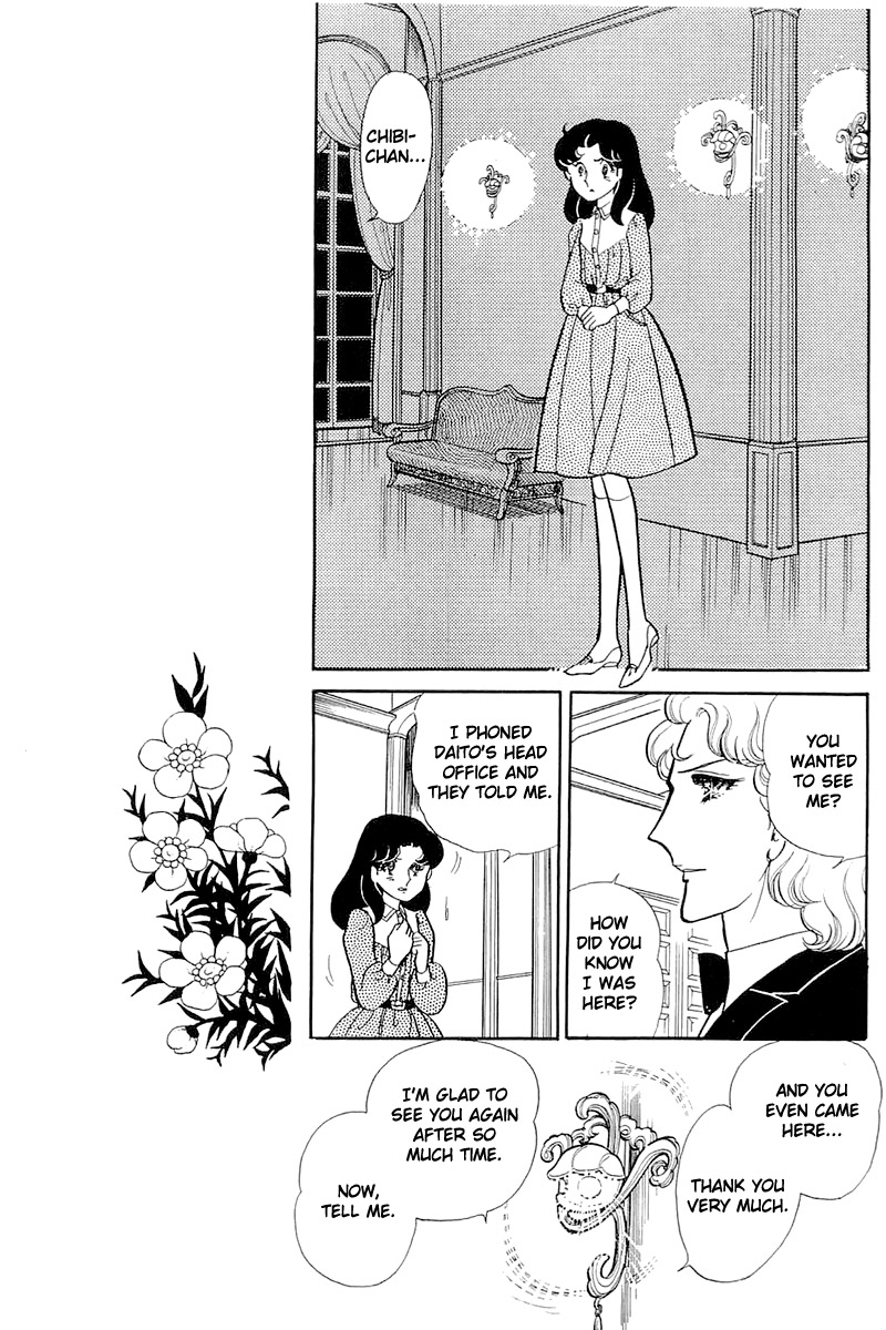 Glass Mask Chapter 119 page 16 - Chapter 119