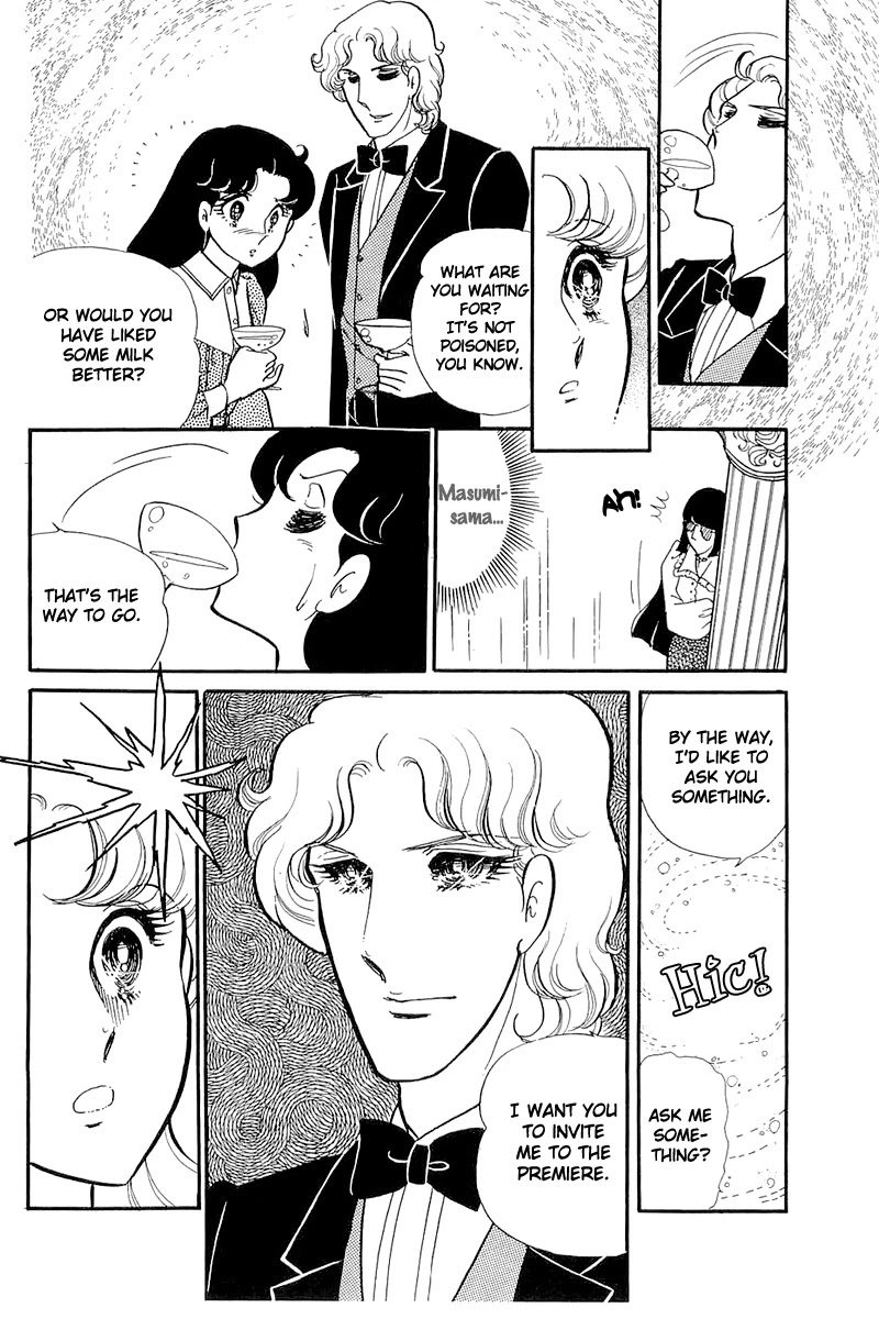 Glass Mask Chapter 119 page 19 - Chapter 119
