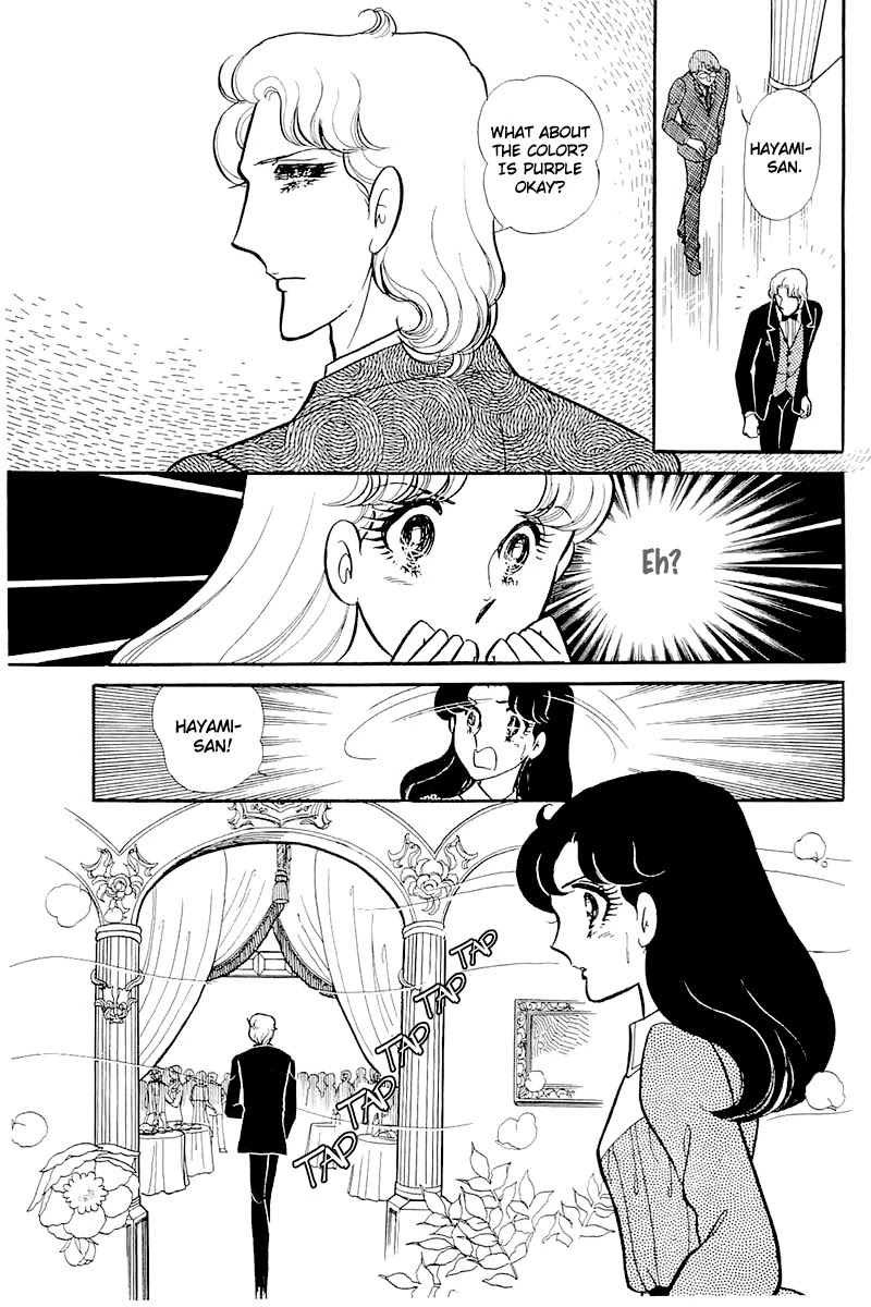 Glass Mask Chapter 119 page 24 - Chapter 119