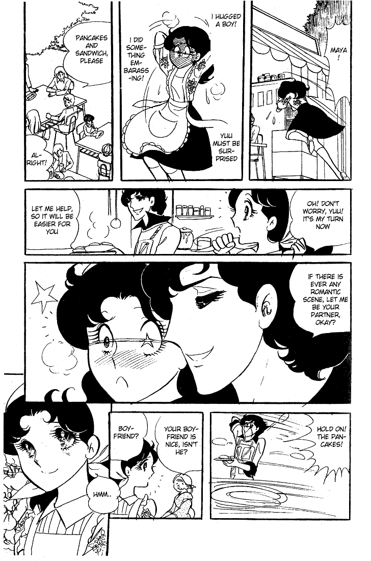 Glass Mask Chapter 12 page 28 - Chapter 12