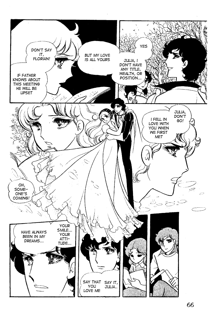 Glass Mask Chapter 12 page 31 - Chapter 12