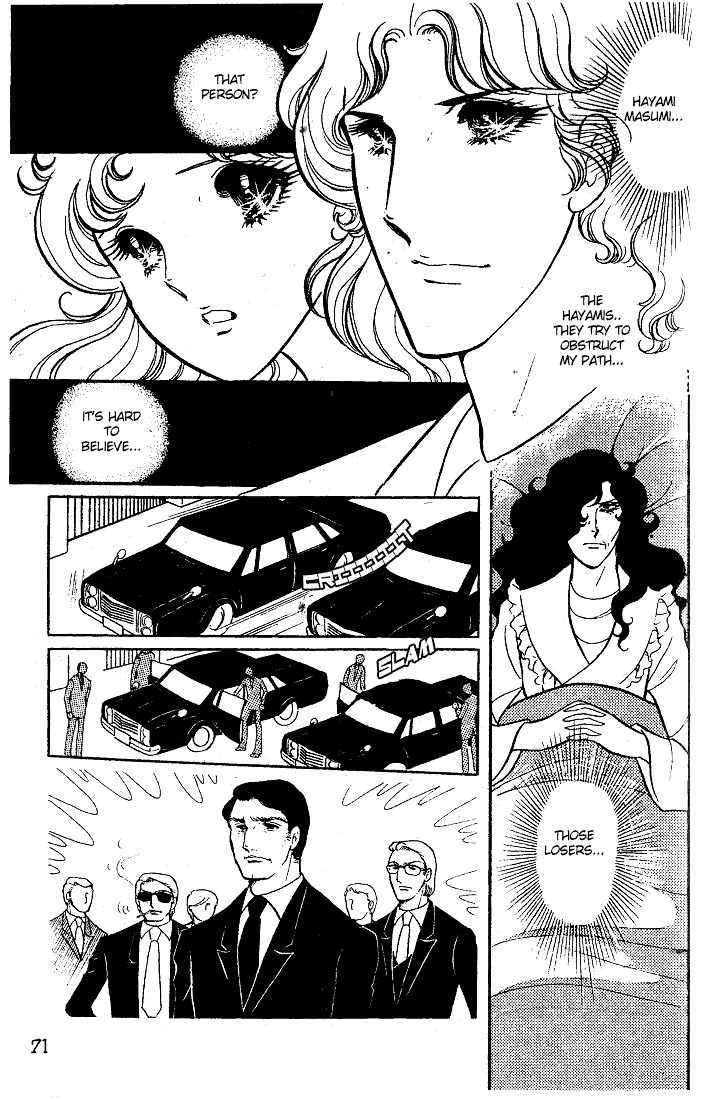 Glass Mask Chapter 12 page 36 - Chapter 12
