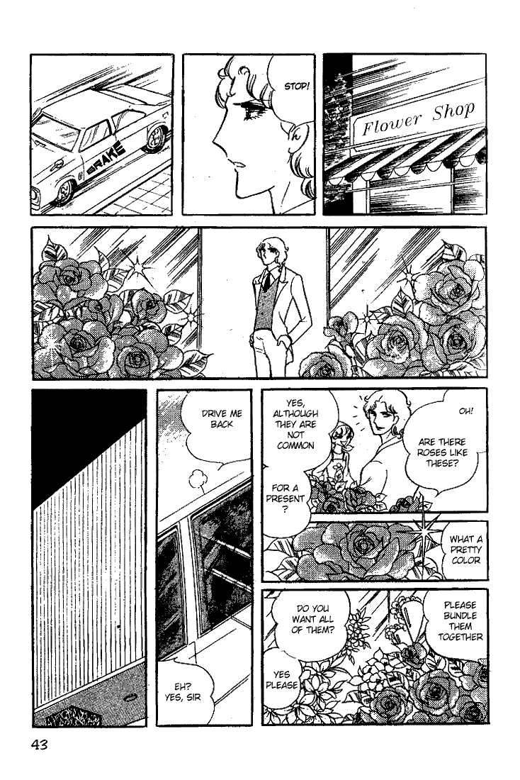 Glass Mask Chapter 12 page 8 - Chapter 12