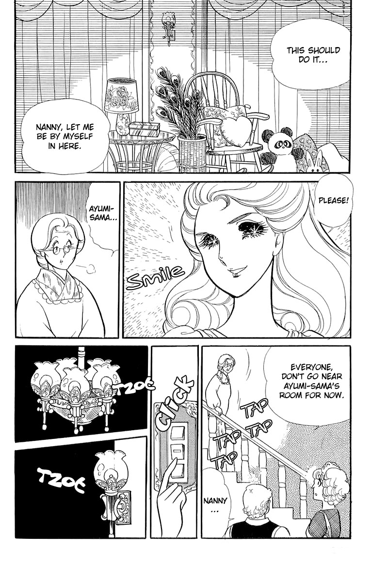 Glass Mask Chapter 120 page 10 - Chapter 120