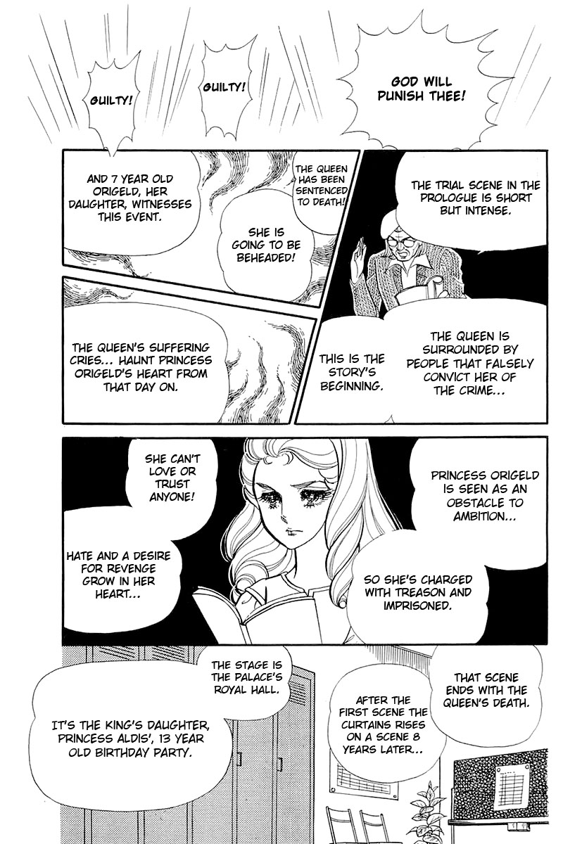 Glass Mask Chapter 120 page 15 - Chapter 120