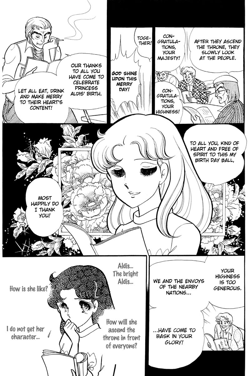 Glass Mask Chapter 120 page 19 - Chapter 120