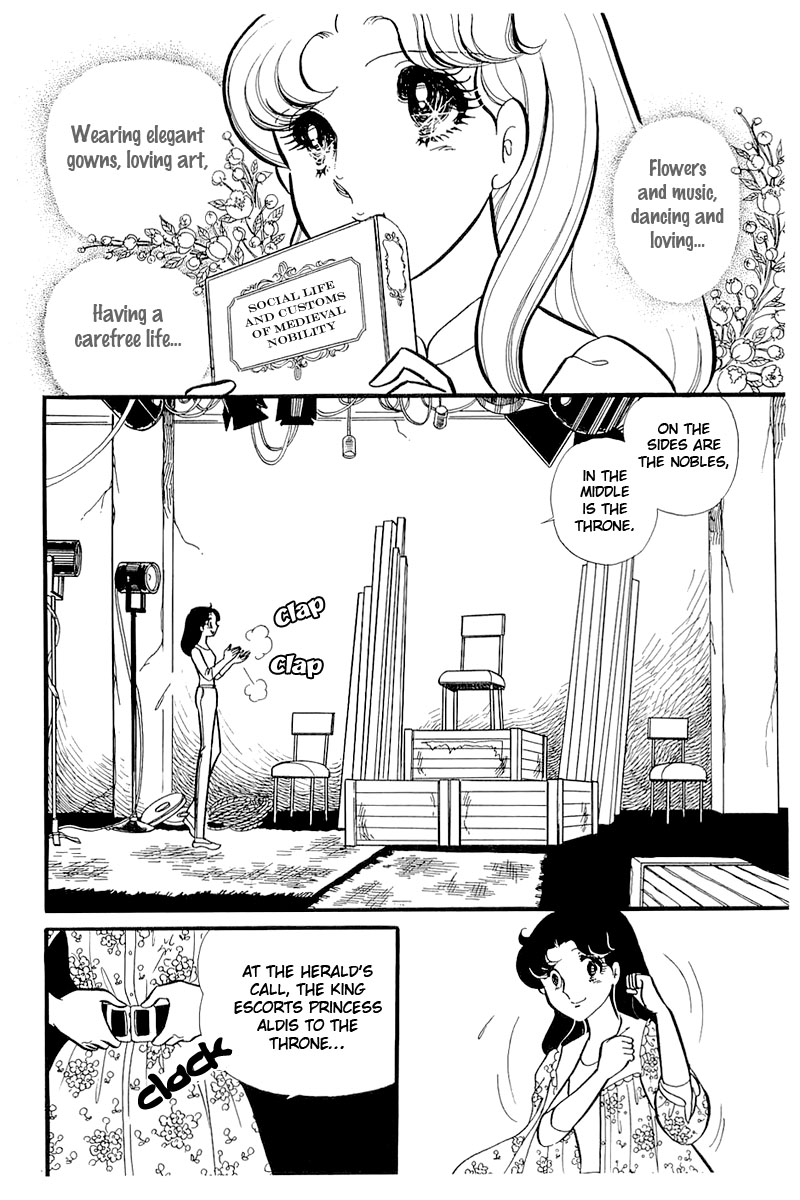 Glass Mask Chapter 120 page 26 - Chapter 120