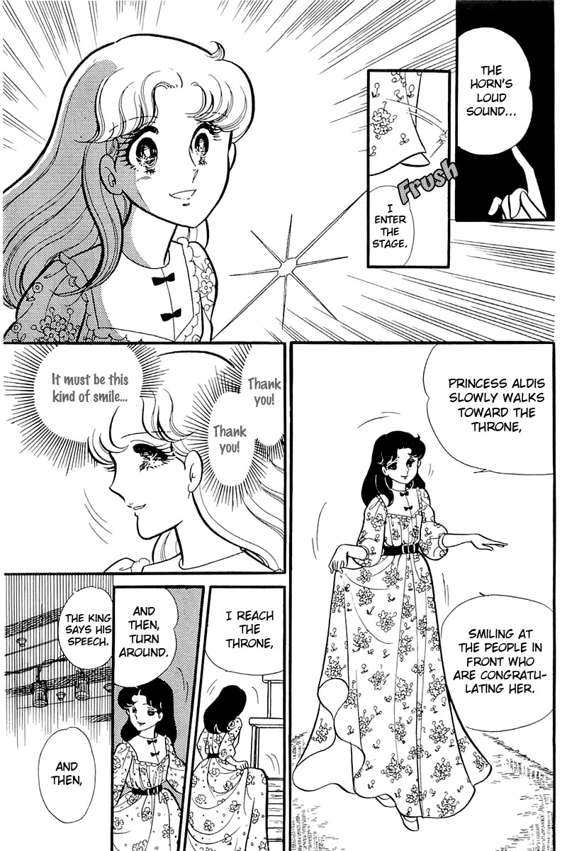Glass Mask Chapter 120 page 27 - Chapter 120