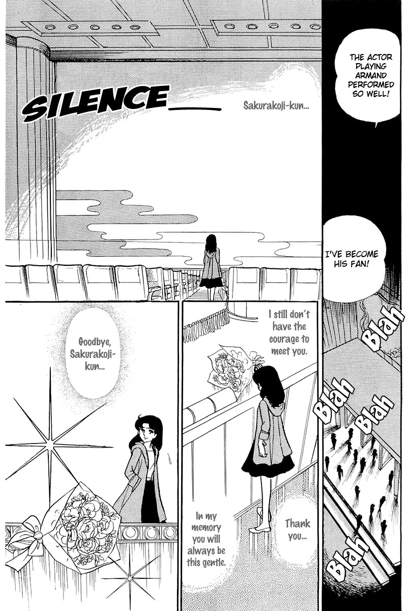 Glass Mask Chapter 120 page 3 - Chapter 120