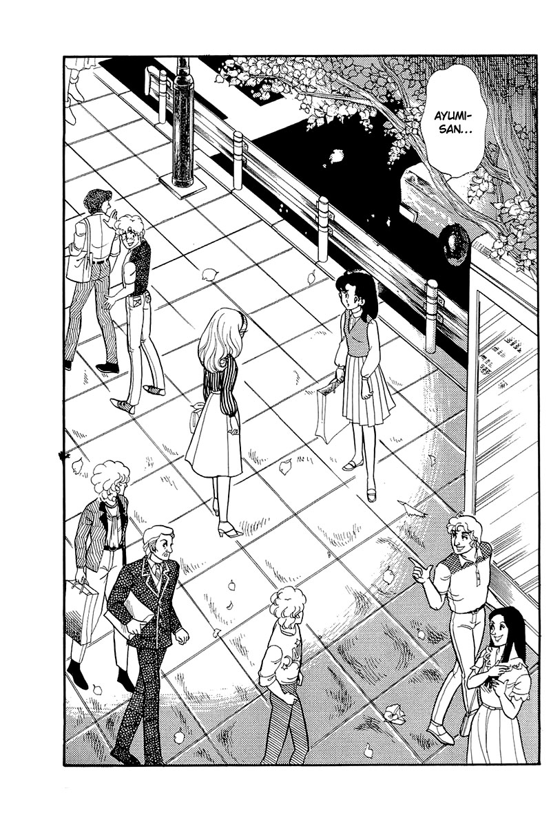 Glass Mask Chapter 121 page 13 - Chapter 121