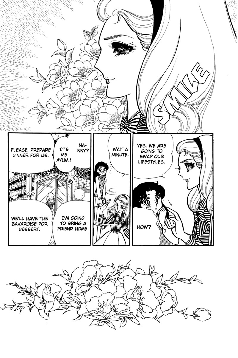 Glass Mask Chapter 121 page 14 - Chapter 121
