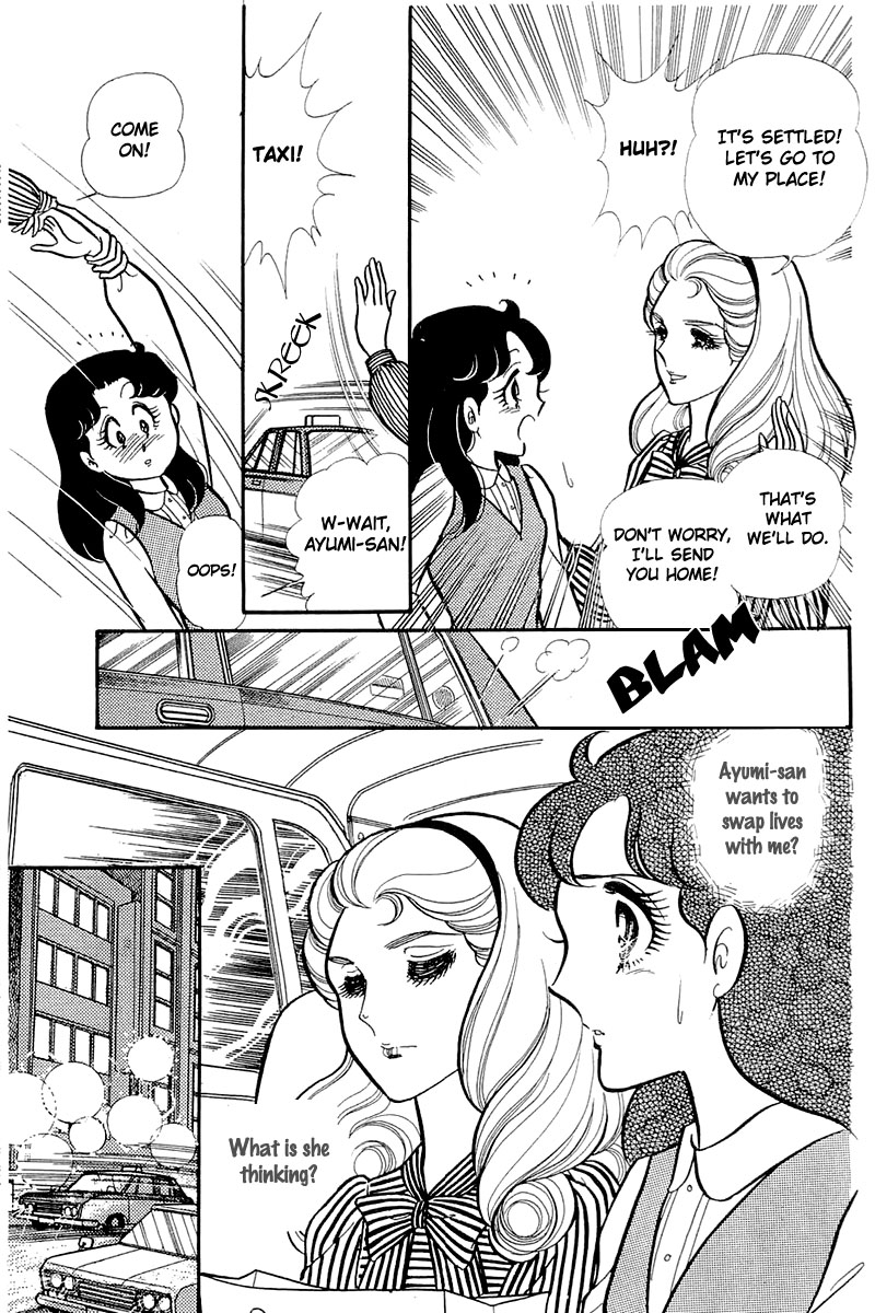 Glass Mask Chapter 121 page 15 - Chapter 121