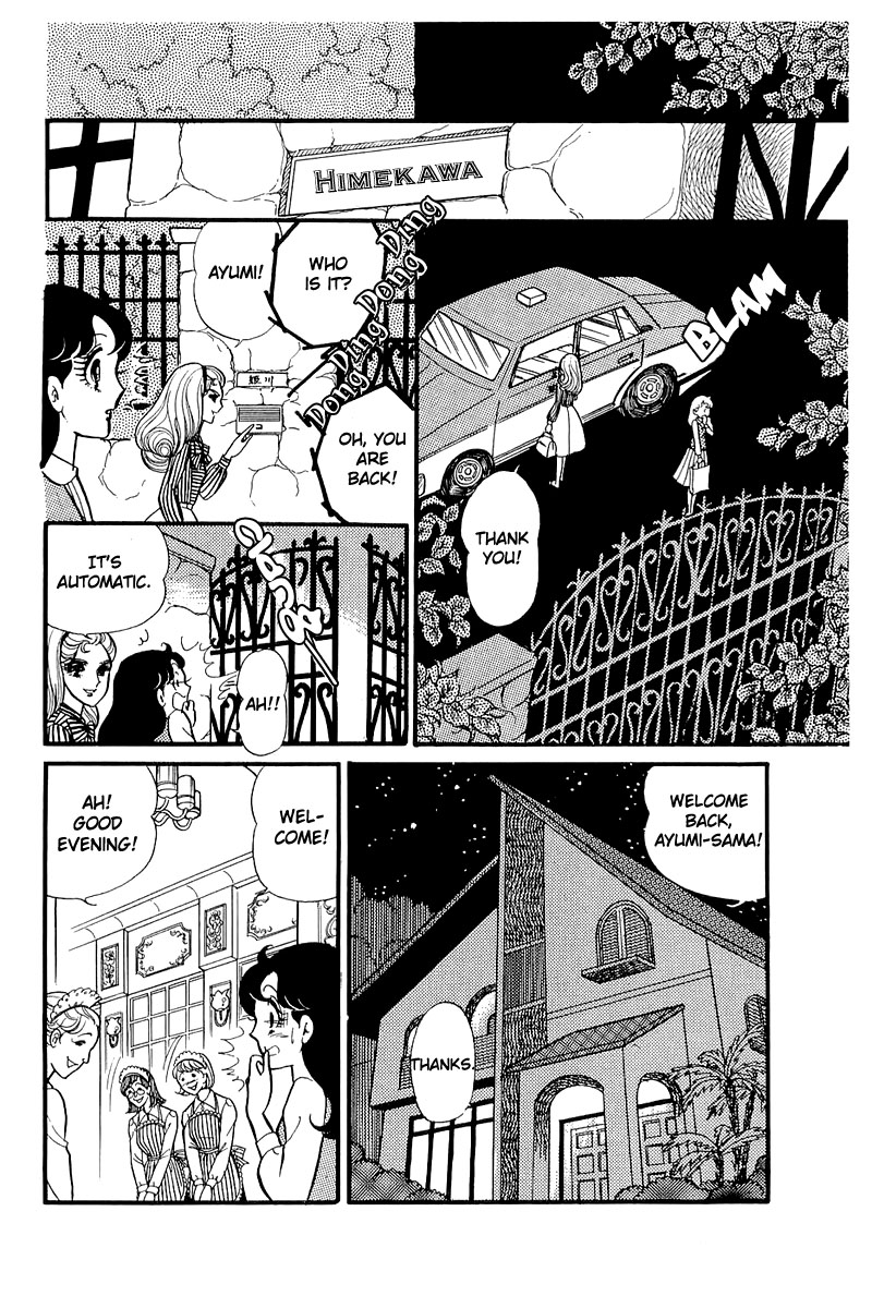 Glass Mask Chapter 121 page 16 - Chapter 121