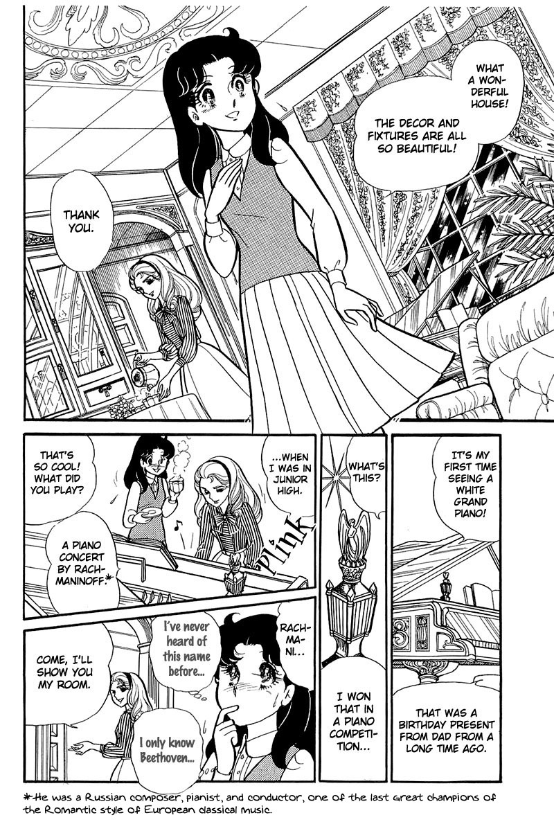 Glass Mask Chapter 121 page 18 - Chapter 121