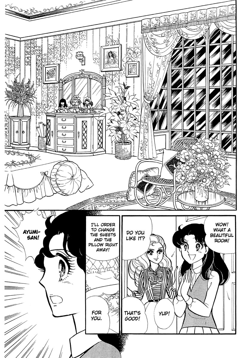 Glass Mask Chapter 121 page 19 - Chapter 121
