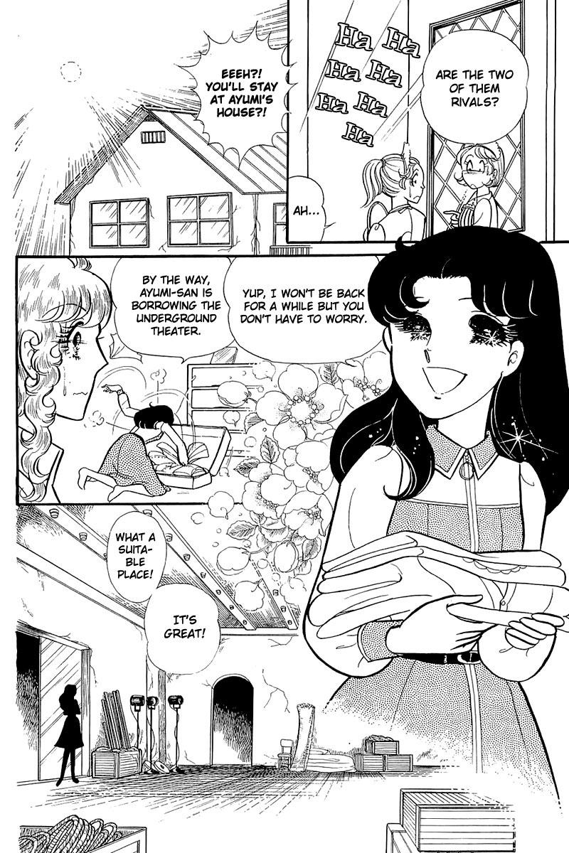 Glass Mask Chapter 121 page 24 - Chapter 121