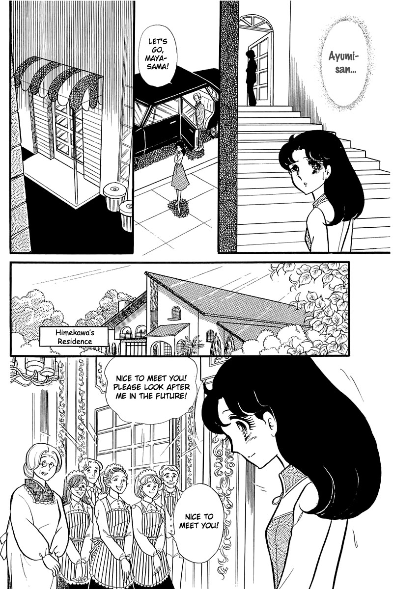 Glass Mask Chapter 121 page 26 - Chapter 121