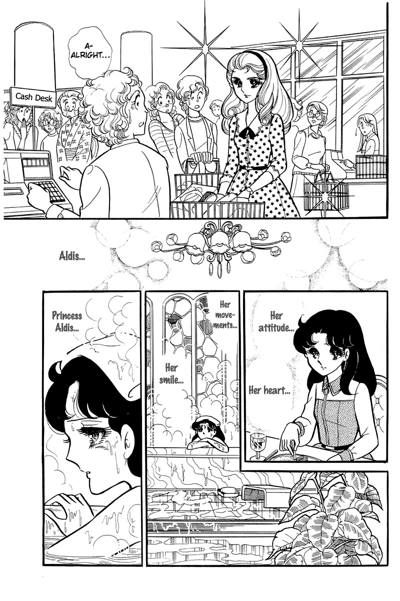 Glass Mask Chapter 121 page 29 - Chapter 121